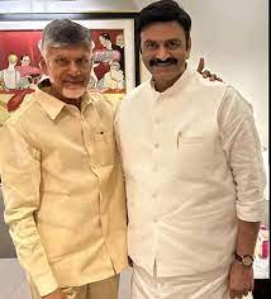 చంద్రబాబు ముందస్తు బెయిల్ పిటిషన్లపై నేడు విచారణ