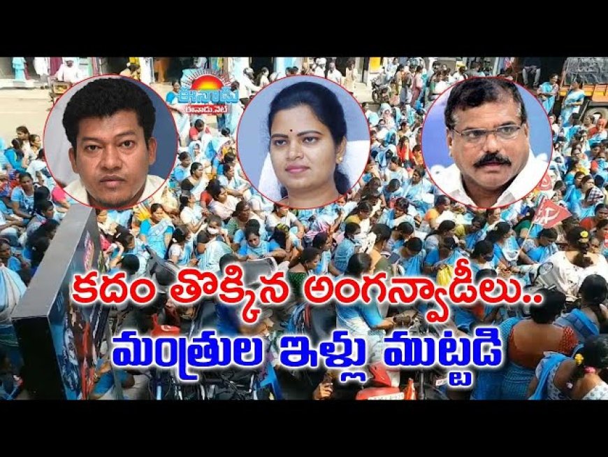 బీటెక్ రవికి ప్రాణహాని, ఆస్తినష్టం జరిగితే ప్రభుత్వానిదే బాధ్యత అని అచ్చెన్నాయుడు  స్పష్టీకరణ